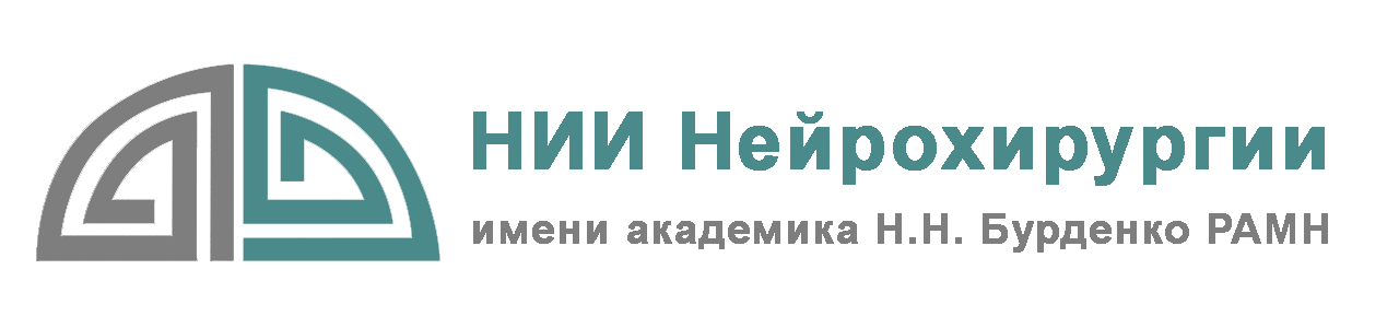 Тренажёр для врачей